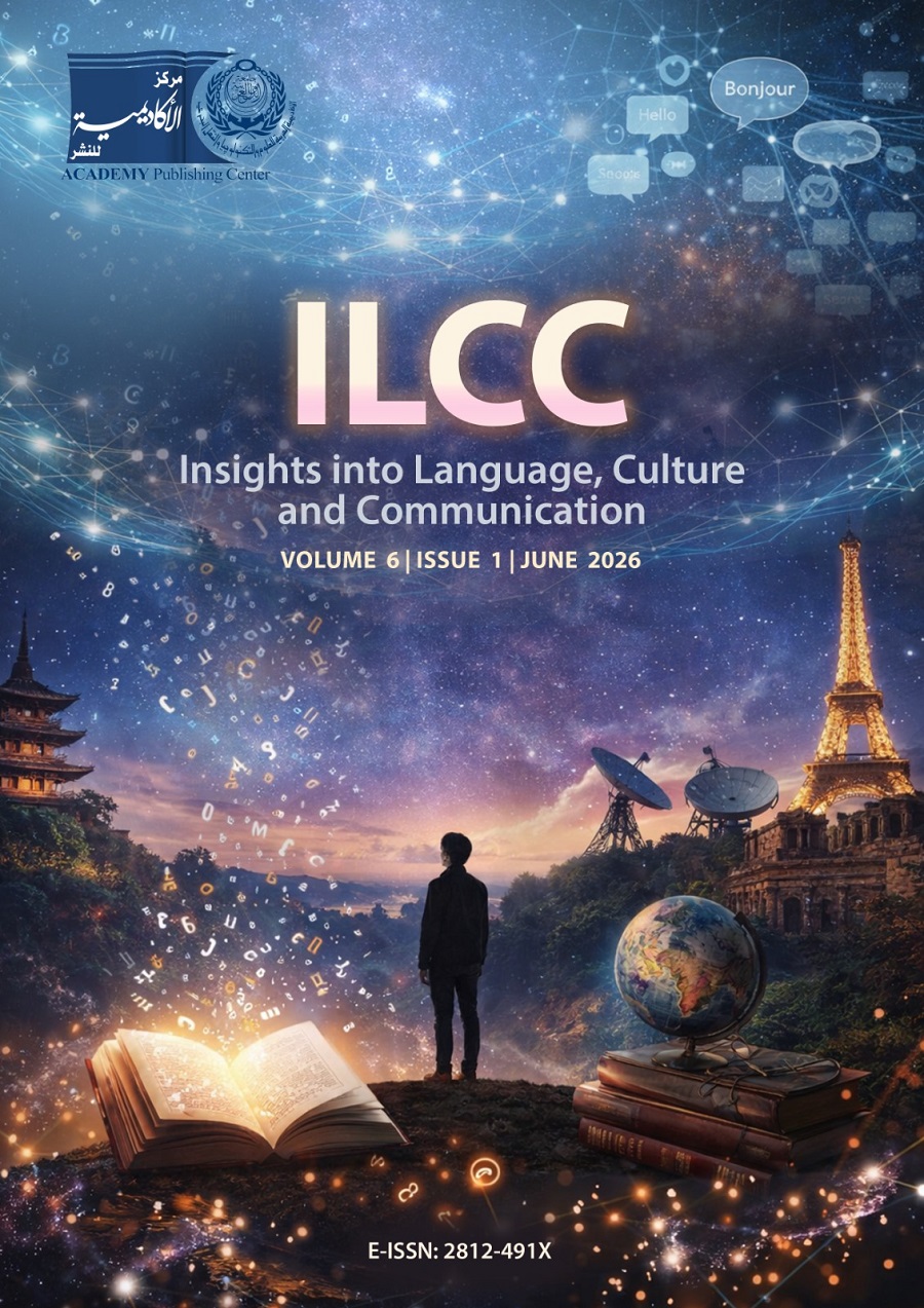 Cover Page