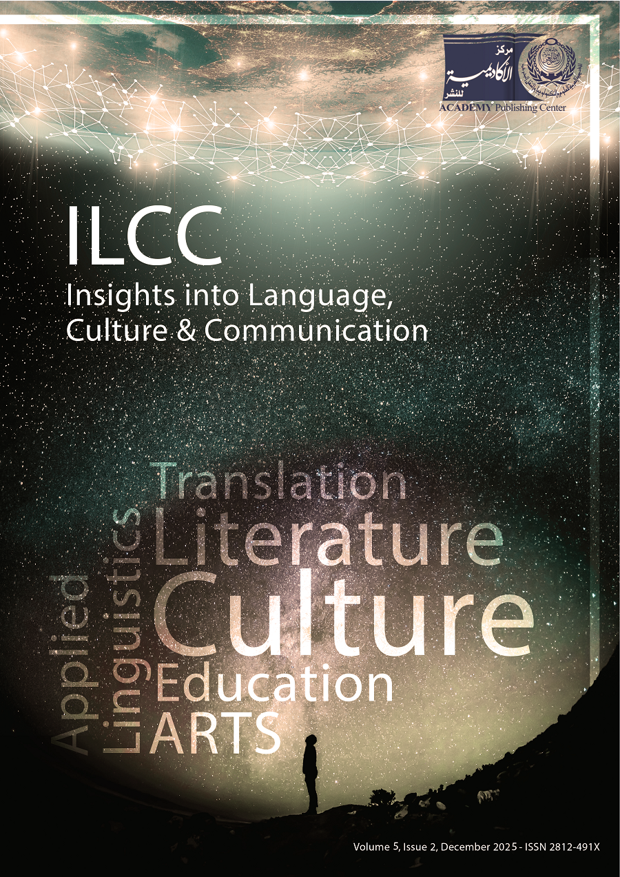 Cover Page